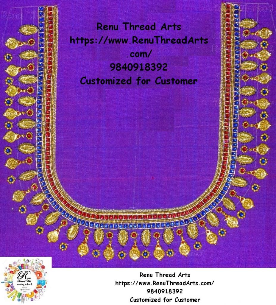Aari Embroidery classes Chennai