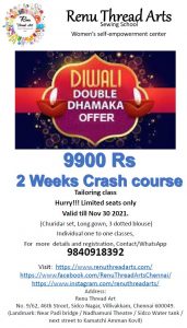 Diwali Double Dhamaka Offer